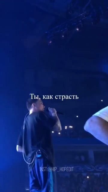 скриптонит #edit #рекомендации #shorts #fyp #pyf #pearpldark #music #скриптонит #скрип #реп(4) смотреть онлайн