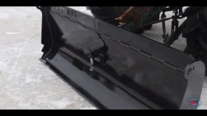 Отвал на заднюю навеску трактора Кремень 1800