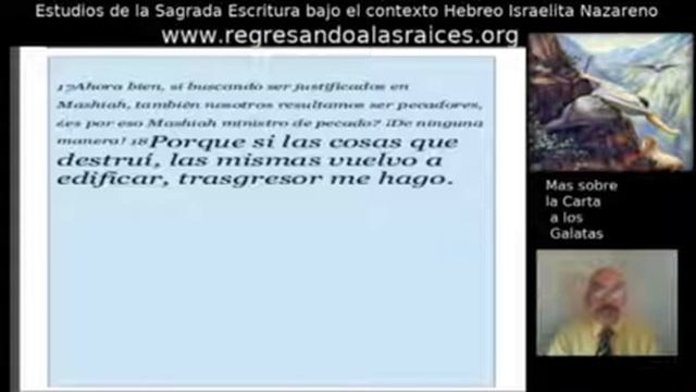 Emisión en directo de Jaim Ben Yisrael смотреть онлайн