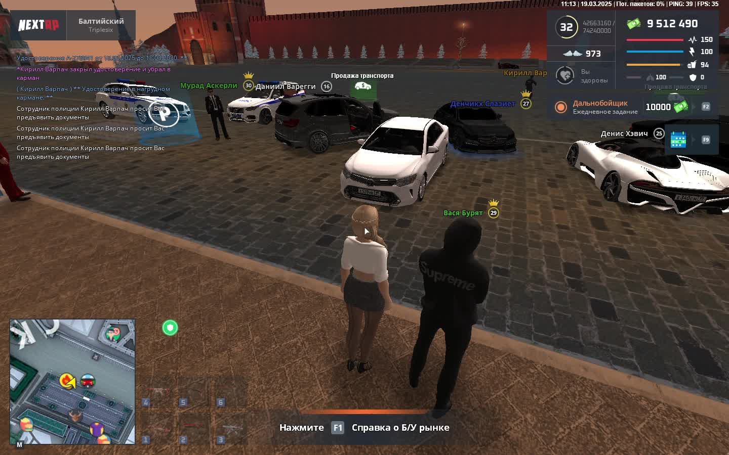 Game_pc