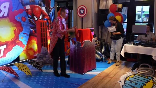 Шоу фокусника