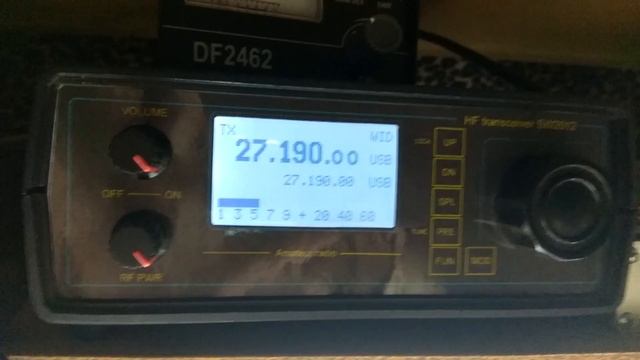 Башкирия - Киев, си би радио 27.190 смотреть онлайн