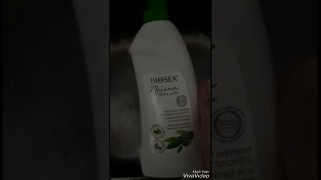 Отзывы биоси смотреть онлайн