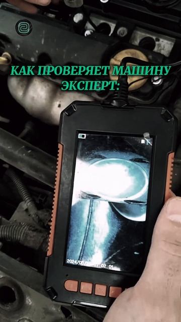 ДЕЛАЕМ СКИДКИ на НАШИ УСЛУГИ! #автоприколы #автоюмор #автомемы #мемы #приколы #автоподбор #перекуп смотреть онлайн