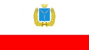 Гимн Саратовской области