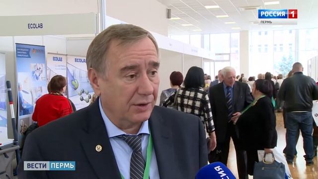 ПГМА Научная конференция эпид безопасность 29 09 17 смотреть онлайн