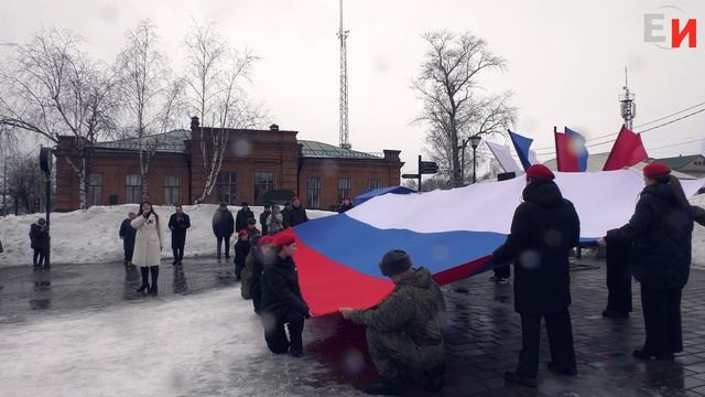 18 марта 2025 г. Енисейск, Крым - наш 11 лет. смотреть онлайн