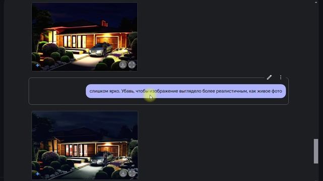 Я в ШОКЕ! ИИ развивается на глазах🚀 смотреть онлайн