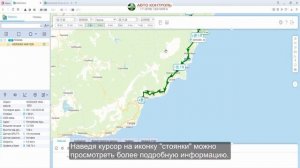 HIDROMEK HKM 102B контроль топлива Датчик Уровня Топлива