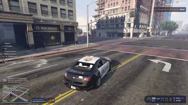 Grand Theft Auto V 2025.03.19 - 07.37.45.03.DVR смотреть онлайн
