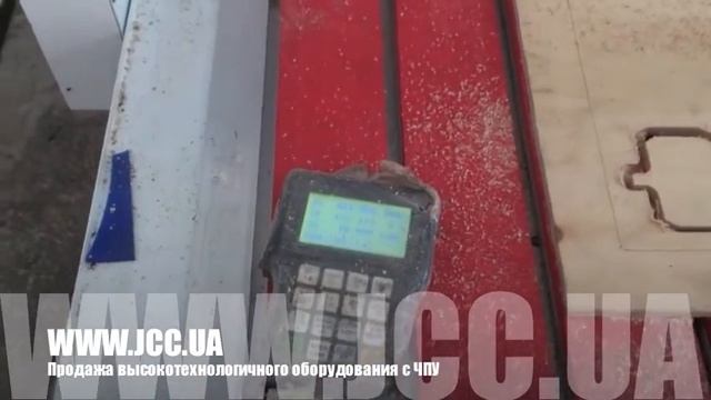 Фрезеровка фанеры на станке с ЧПУ JCC www.jcc.ua смотреть онлайн
