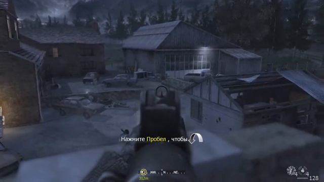 Call of Duty 4: Modern Warfare. Преследование. смотреть онлайн