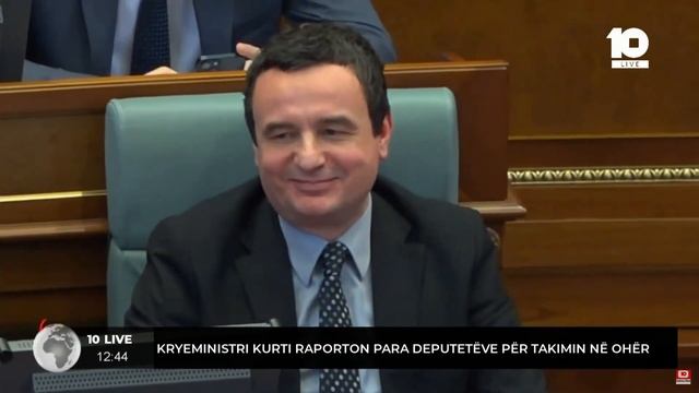 “Phuu të q****a tradhtarin e nanës” - deputeti Kujtim Shala shan rëndë kryeministrin Kurti смотреть онлайн