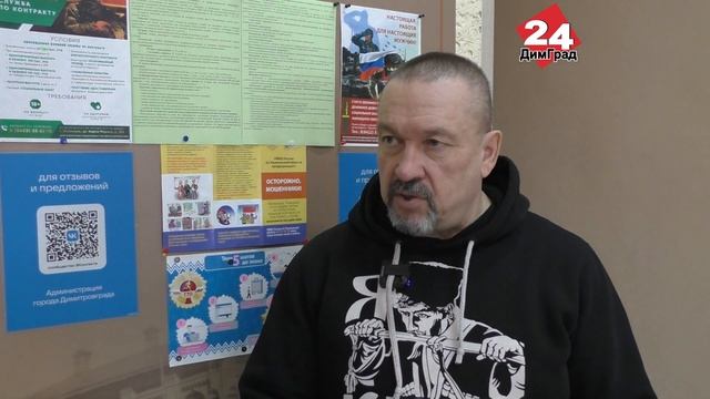 ПОЧТИ 2 ТЫСЯЧИ ТОНН ГРУЗА ДЛЯ НАШИХ БОЙЦОВ смотреть онлайн