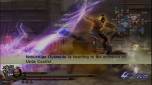 Samurai Warriors 2 Xtreme Legends - Katsuie Shibata Pride - Expert Difficulty Edition