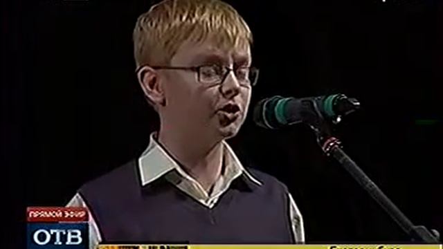 Ермак, Молодежные семихатовские чтения смотреть онлайн