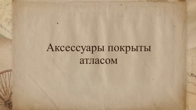 Свадебный набор Gilliann Pearl Ivory Bows смотреть онлайн