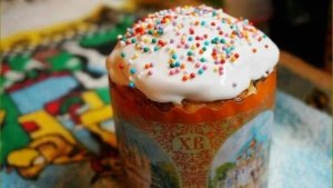 ГЛАЗУРЬ ДЛЯ КУЛИЧА