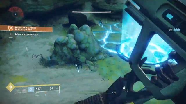 Destiny 2-(пробный стрим),качаем 15lvl-(серия #1) смотреть онлайн