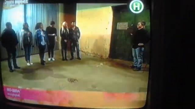 Серця трьох смотреть онлайн