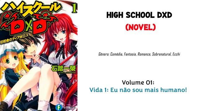 High School DxD (Novel) - Volume 1 - Vida 1: Eu não sou mais humano! смотреть онлайн