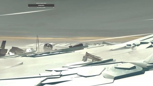 FAR Changing Tides КОНЦОВКА