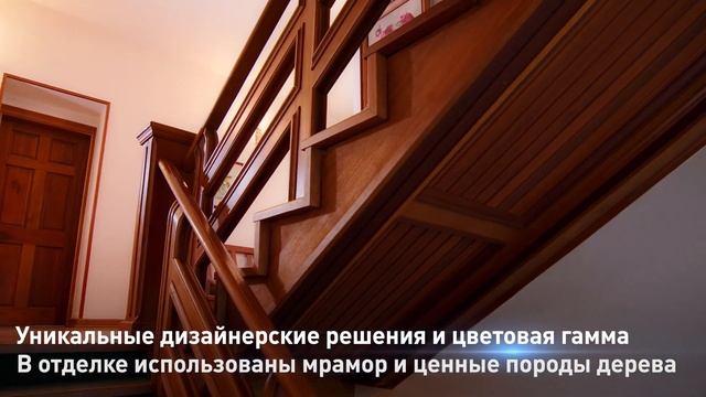 ДОМ-ЗАМОК в Подмосковье - мечта аристократа! смотреть онлайн