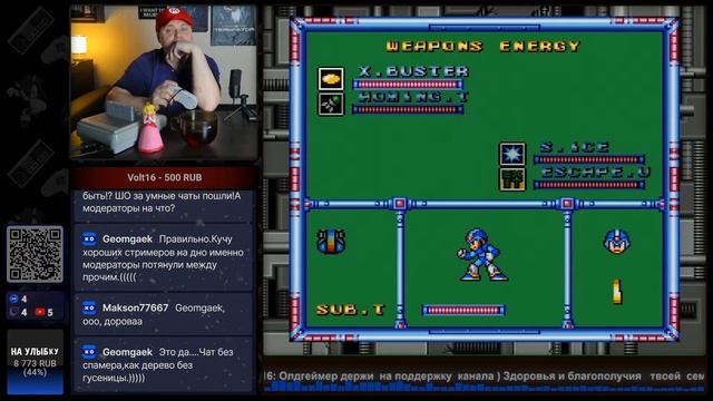 ️ Rockman X (Mega Man X) на Super Nintendo / First Play