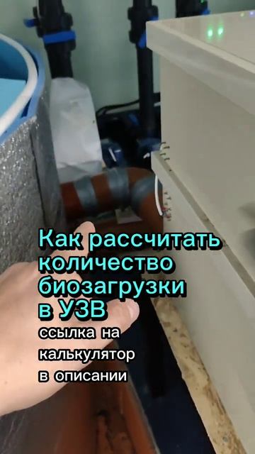 Здания души