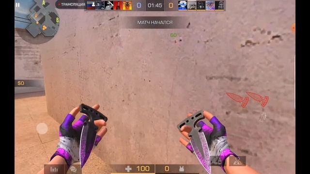 ЗАЛЕТАй на стрим по СО2 ! | мини игры🎮 | дуэли🔫 | дешёвый прайс 💵 | смотреть онлайн