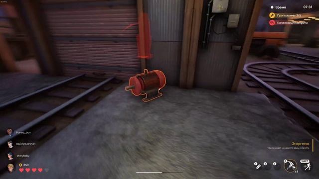 Propnight Командная работа (team play) #3 смотреть онлайн