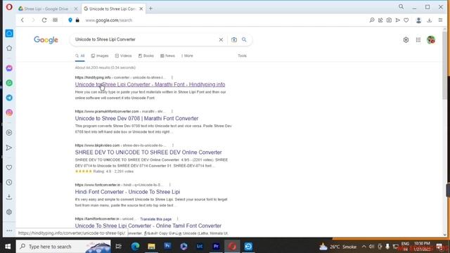 how to add Marathi & Hindi typing in premiere pro प्रीमियर प्रो में हिंदी मराठी टेक्स्ट कैसे लिखें смотреть онлайн