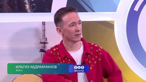 Өфө ваҡыты-Ильгиз Абдрахманов
