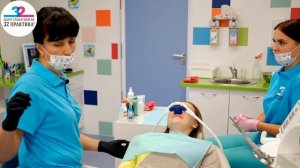 Лечение зубов без страха под закисью азота (ЗАКС) для взрослых