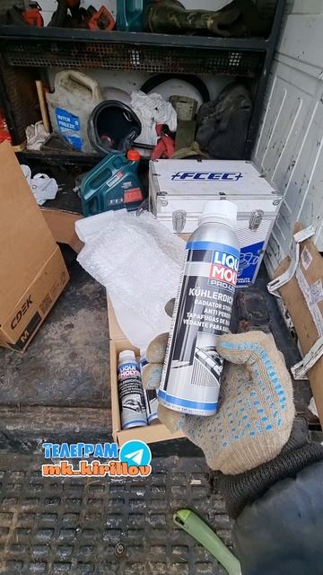 КТО ПРОБОВАЛ, ОТЗОВИТЕСЬ! НЕ ХОЧУ РАЗБИРАТЬ МОТОР! #кириллов #automobile #газель #ремонт смотреть онлайн