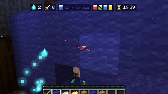 играю в Bed Wars Bed Wars