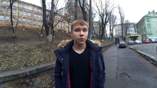 Дружба, Знакомства, любовь, отношения, Киев