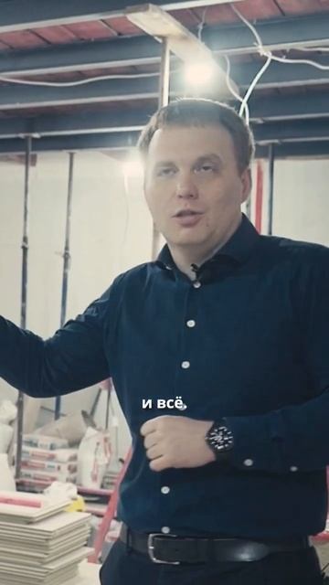 Пол на лагах. Развязка / Эксперимент #ремонтквартиры смотреть онлайн