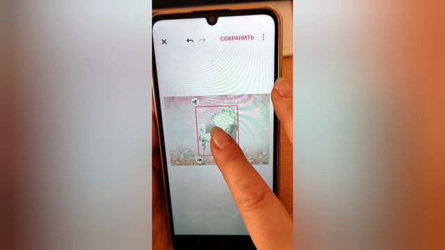 "Фоторедактор Background eraser" смотреть онлайн