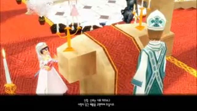 Mabinogi Marriage смотреть онлайн