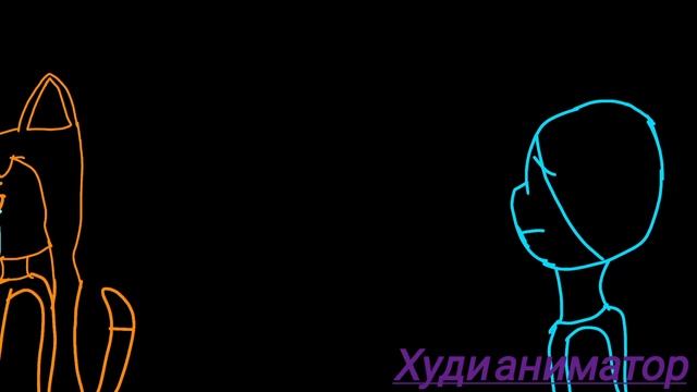 KARMA meme •original•by:худи аниматор смотреть онлайн