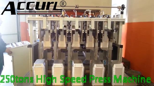 250 tons High Speed Press Aluminum Foil Container Five Cavities Moulds for Acc urL Quality Tools смотреть онлайн