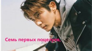 Ли Джунки, Ли Джун Ки, Ли Джун Ги,イ・ジュンギ,Lee Joon Ki,이준기,Топ лучших дорам которые стоит посмотреть,