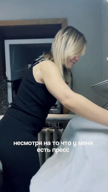 Пошив пальто на время ч1 смотреть онлайн