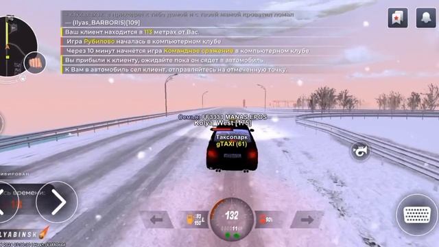 коплю на квартиру или же дом в блек раше сервер🧡Chelyabinsk🧡 смотреть онлайн