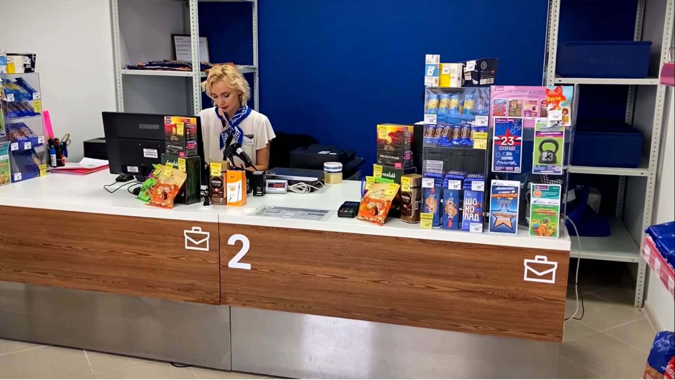 Сотрудники Почты России в Тверской области соревнуются за звание лучшего Земского почтальона смотреть онлайн