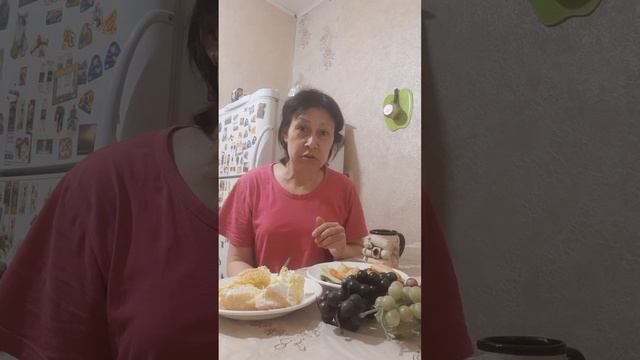 Завтрак🙂 смотреть онлайн