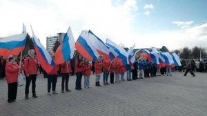 Костромичи вместе со всей страной отмечают очередную годовщину воссоединения Крыма с Россией