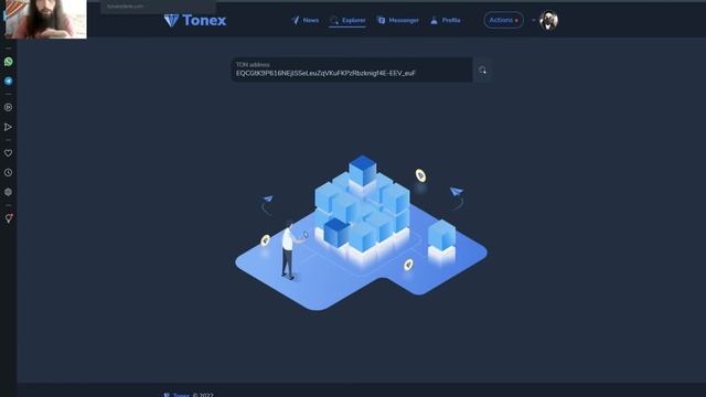 Обзор  проекта TonAirplane на блокчейне TON