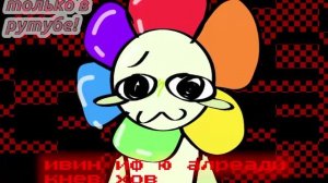 вот вам анидация пра нефтекочательную игру в роблаксе 🤫🤫🤫